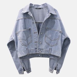 Oversized Denim Jacket